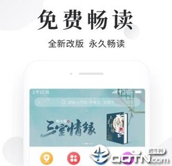 菲律宾移民资料双认证移民(移民资料汇总)